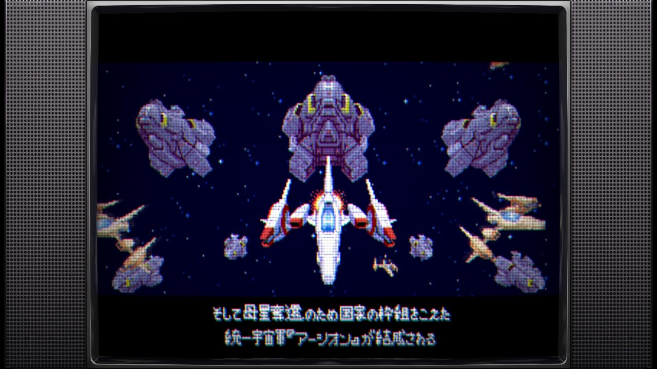 Amazon.co.jp: アーシオン DELUXE EDITION -Switch【Amazon.co.jp限定